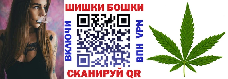 Купить Далматово Псилоцибиновые грибы  Alpha-PVP  ГАШИШ  Мефедрон  Cocaine 