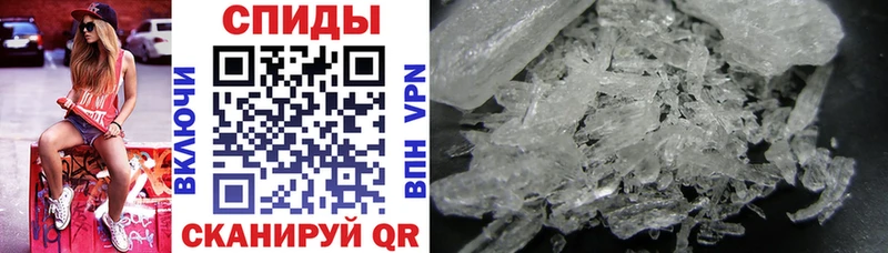 гидра зеркало  где можно купить   Далматово  Amphetamine Premium 