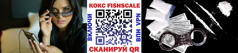 КОКАИН Боливия Далматово