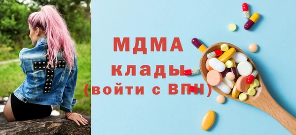 крисы Алексин
