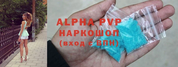 крисы Алексин
