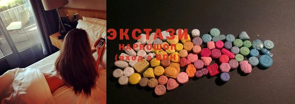 прущие грибы Алзамай