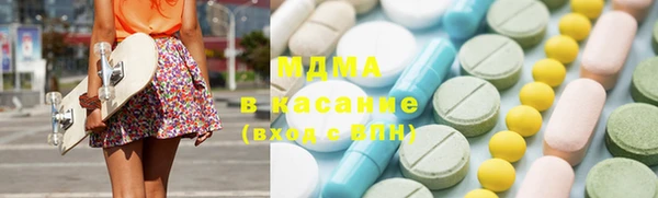 прущие грибы Алексеевка