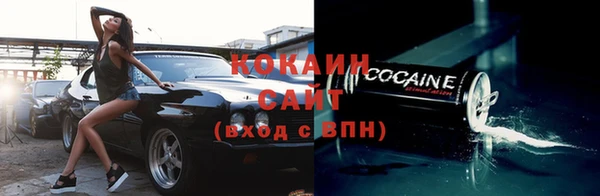 каннабис Остров