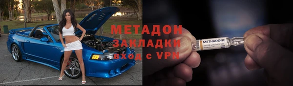 крисы Алексин