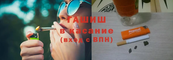 прущие грибы Алексеевка