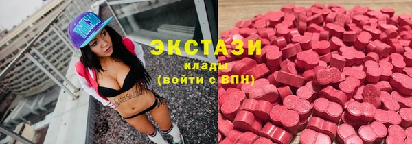 прущие грибы Алексеевка