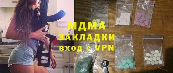 прущие грибы Алзамай