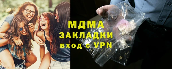 прущие грибы Алексеевка