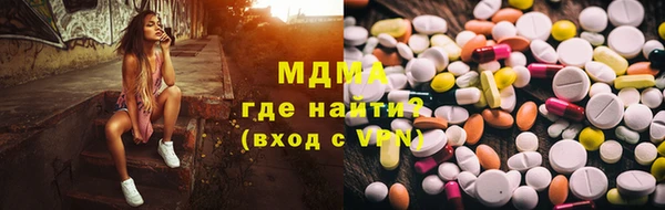 прущие грибы Алексеевка