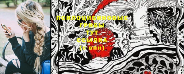 каннабис Остров