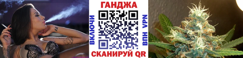 Шишки марихуана LSD WEED Далматово